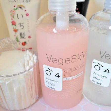 04 Village Namba Woman'S Only Dormitory Room - Vacation Stay Vacation Stay 64877V 大阪市 エクステリア 写真